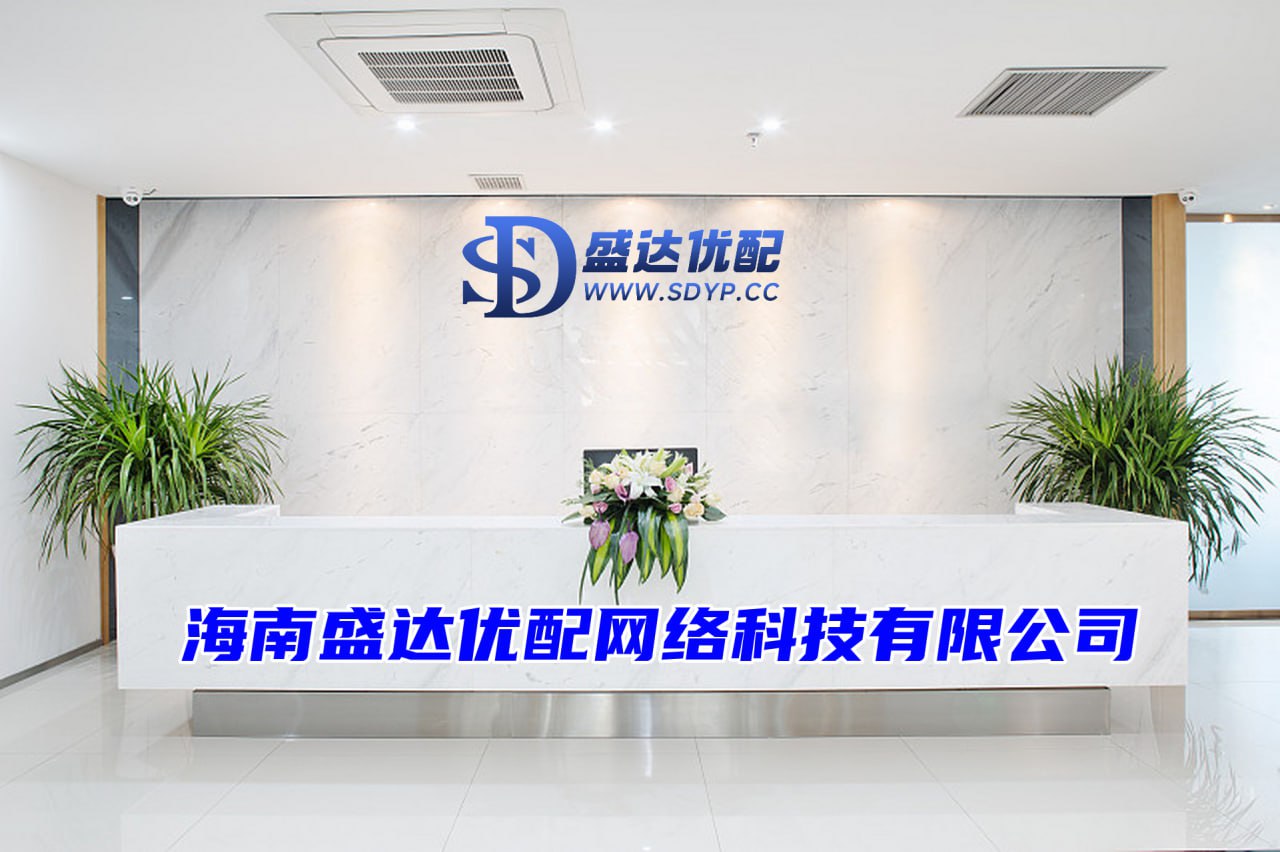 国汇策略-国汇策略官网-专业炒股配资网-股票配资的流程